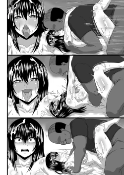 Page 357 of Watashi no Omanko ha Mina no Mono 2