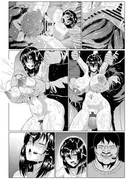 Page 373 of Watashi no Omanko ha Mina no Mono 2