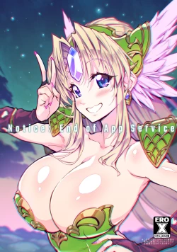 Page 2 of Re Notice: End of App Service