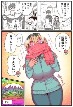 Page 138 of Batsuichi de Nakimushi na Otonari-san