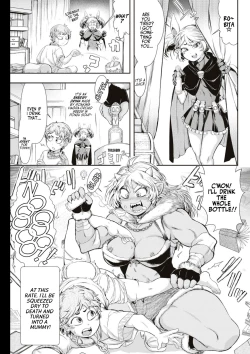 Page 5 of Bafutte☆Robita | Buff Me☆Robita