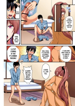 Page 65 of Irekawatte Dotabata Ecchi! ~Aya6