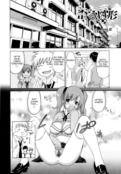 Page 24 of Distorted Figures - Complete