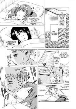 Download Distorted Figures - Complete