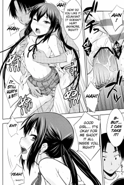 Page 19 of MY LITTLE ROCK ST☆R