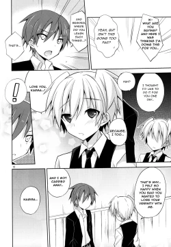 Page 11 of Kimi ni Shika Dekinai Koto | Something Only You Can Do