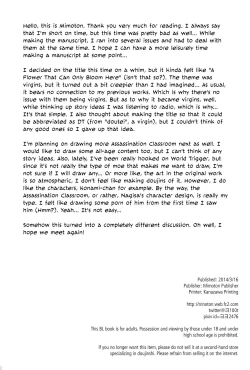 Page 25 of Kimi ni Shika Dekinai Koto | Something Only You Can Do