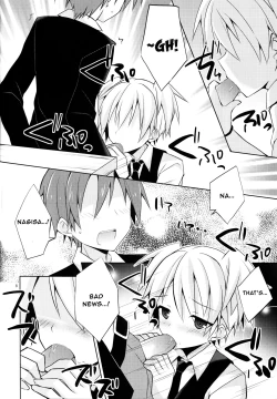 Page 7 of Kimi ni Shika Dekinai Koto | Something Only You Can Do