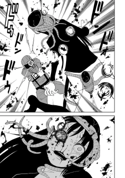 Page 68 of Dead End Girls