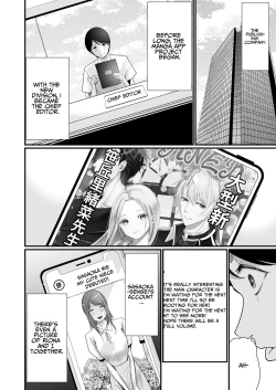 Page 29 of Kyonyuu Bijin no Tensai Mangaka to Yari Houdai no Dream Life 〜Black Henshuubu no Ore ga Nariagatta Houhou〜 | Dreamy Fucklife with a Busty & Brilliant Manga Artist Babe