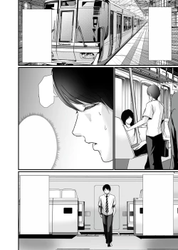 Page 60 of Kyonyuu Bijin no Tensai Mangaka to Yari Houdai no Dream Life 〜Black Henshuubu no Ore ga Nariagatta Houhou〜 | Dreamy Fucklife with a Busty & Brilliant Manga Artist Babe