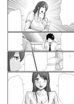 Page 76 of Kyonyuu Bijin no Tensai Mangaka to Yari Houdai no Dream Life 〜Black Henshuubu no Ore ga Nariagatta Houhou〜 | Dreamy Fucklife with a Busty & Brilliant Manga Artist Babe