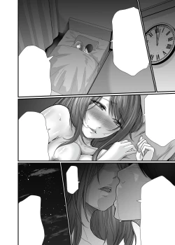 Page 98 of Kyonyuu Bijin no Tensai Mangaka to Yari Houdai no Dream Life 〜Black Henshuubu no Ore ga Nariagatta Houhou〜 | Dreamy Fucklife with a Busty & Brilliant Manga Artist Babe