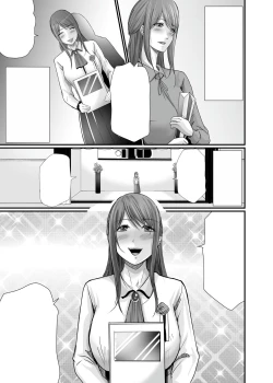 Page 99 of Kyonyuu Bijin no Tensai Mangaka to Yari Houdai no Dream Life 〜Black Henshuubu no Ore ga Nariagatta Houhou〜 | Dreamy Fucklife with a Busty & Brilliant Manga Artist Babe