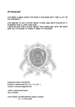 Page 36 of Jiraikei Joshi Debut Shitara Sokujitsu Yarichin Kuzu Otoko ni Kuwaremashita | When I Debuted As A "Jirai-kei" Girl I Was Eaten Up By A Sleazy Guy On The Same Day