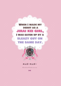 Page 38 of Jiraikei Joshi Debut Shitara Sokujitsu Yarichin Kuzu Otoko ni Kuwaremashita | When I Debuted As A "Jirai-kei" Girl I Was Eaten Up By A Sleazy Guy On The Same Day