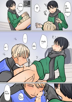 Page 12 of Kakko Ii kara Suki 2