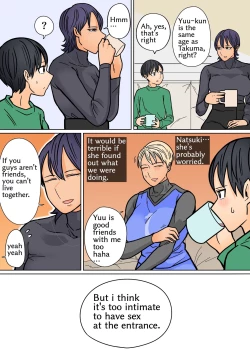 Page 22 of Kakko Ii kara Suki 2