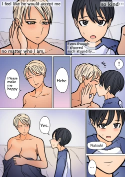 Page 50 of Kakko Ii kara Suki 2