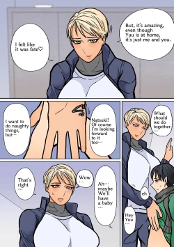 Page 8 of Kakko Ii kara Suki 2