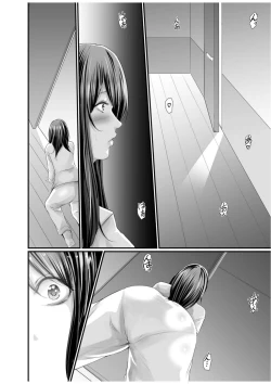 Page 5 of Papa Katsu Aite ga Mama no Saikon Aite 〜 Doko demo Yarereru Otona no Dekiai SEX 〜 2
