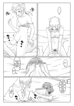 Page 11 of Yaen | Night's Banquet