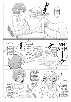 Page 9 of Yaen | Night's Banquet