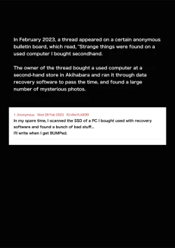 Page 2 of Strange Image