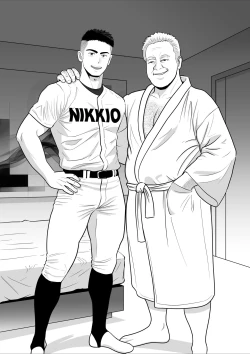 Page 7 of Strange Image