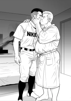 Page 9 of Strange Image