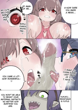 Page 20 of Saikyou Hero TS Mama Ochi