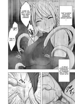 Page 14 of Kesha Fantia