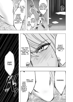 Page 31 of Kesha Fantia