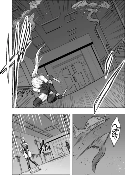 Page 4 of Kesha Fantia