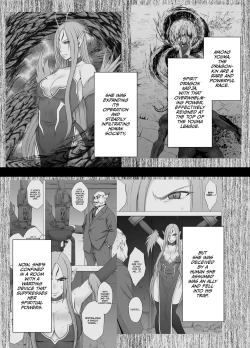 Page 27 of Nadja Kakosaku Page Bassui + Fantia Joyouma Kanraku