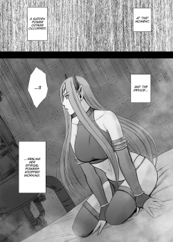 Page 51 of Nadja Kakosaku Page Bassui + Fantia Joyouma Kanraku