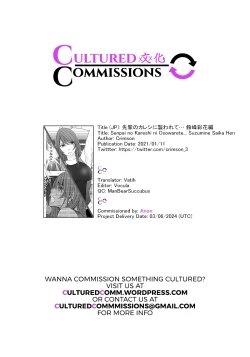 Page 50 of Senpai no Kareshi ni Osowarete... Suzumine Saika Hen