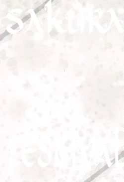 Page 3 of Sakura Festival