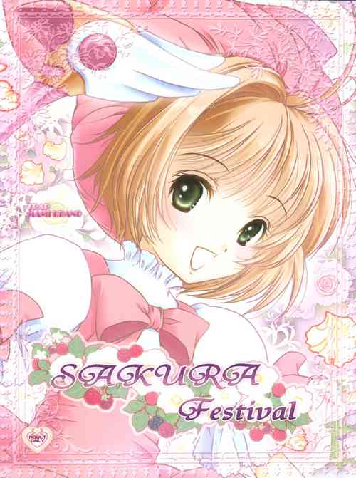 (C90) [TRAP (Urano Mami)] Sakura Festival (Cardcaptor Sakura) [Chinese]