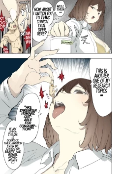 Page 18 of Skeb Request Manga Collection