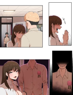 Page 48 of Tutor's Grace 3+