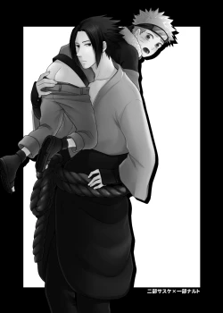 Page 21 of Gochamaze 37