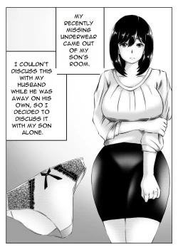 Page 2 of Kaa-san no Pantsu kara Hajimaru Kinshinsoukan