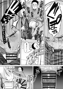 Page 10 of Hamerare Daisuki Bitch-chan Sukebe Onsen Ryokou Hen