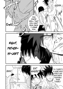 Page 12 of Mousou Meisaku Kuradashi Gekijou Sono"Nankite Ni"