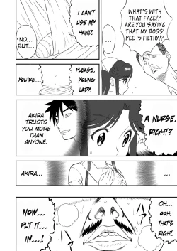 Page 20 of Mousou Meisaku Kuradashi Gekijou Sono"Nankite Ni"