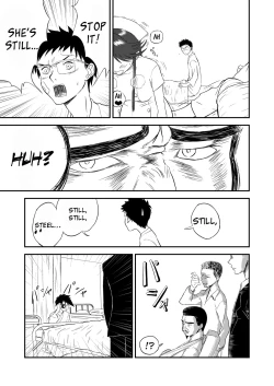 Page 23 of Mousou Meisaku Kuradashi Gekijou Sono"Nankite Ni"