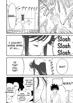 Page 26 of Mousou Meisaku Kuradashi Gekijou Sono"Nankite Ni"