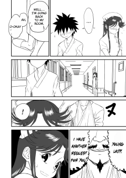 Page 28 of Mousou Meisaku Kuradashi Gekijou Sono"Nankite Ni"