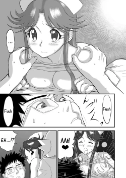 Page 39 of Mousou Meisaku Kuradashi Gekijou Sono"Nankite Ni"